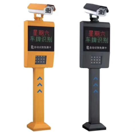 停车管理系统可以实现很多功能