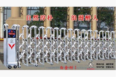 自动伸缩门的使用要点