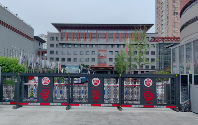 北京音乐学院 × 北京财门「智能分段门」正式启幕