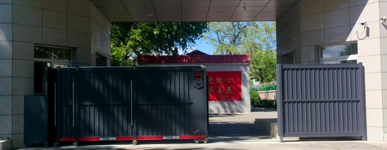 360截图20260714212550.png