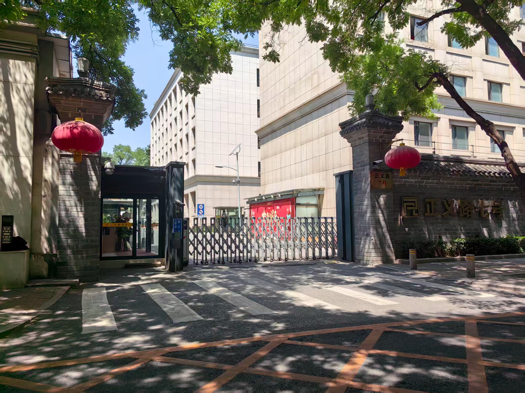 公安部瑞安宾馆.jpg