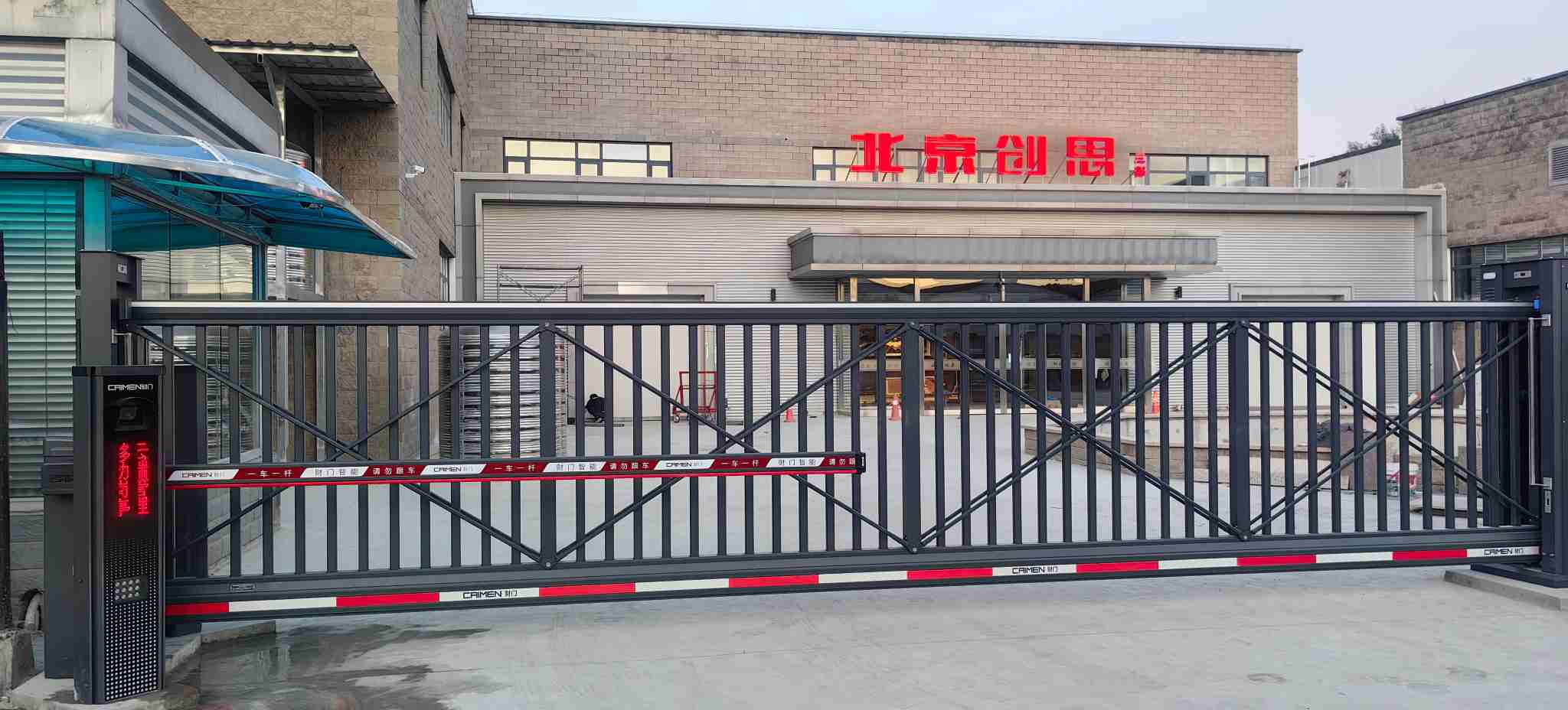 微信图片_20260917100747_523_63.jpg