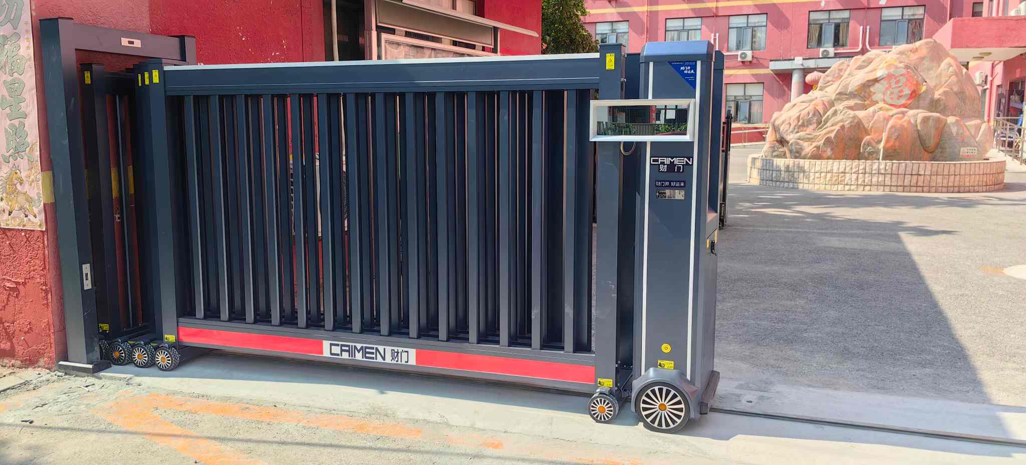 微信图片_20260917100755_528_63.jpg