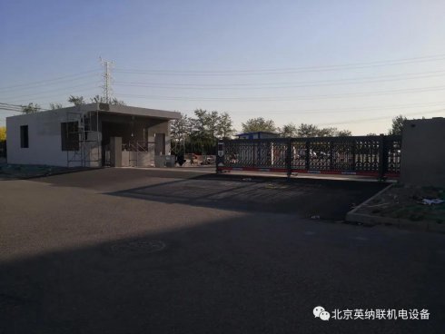 悦康药业